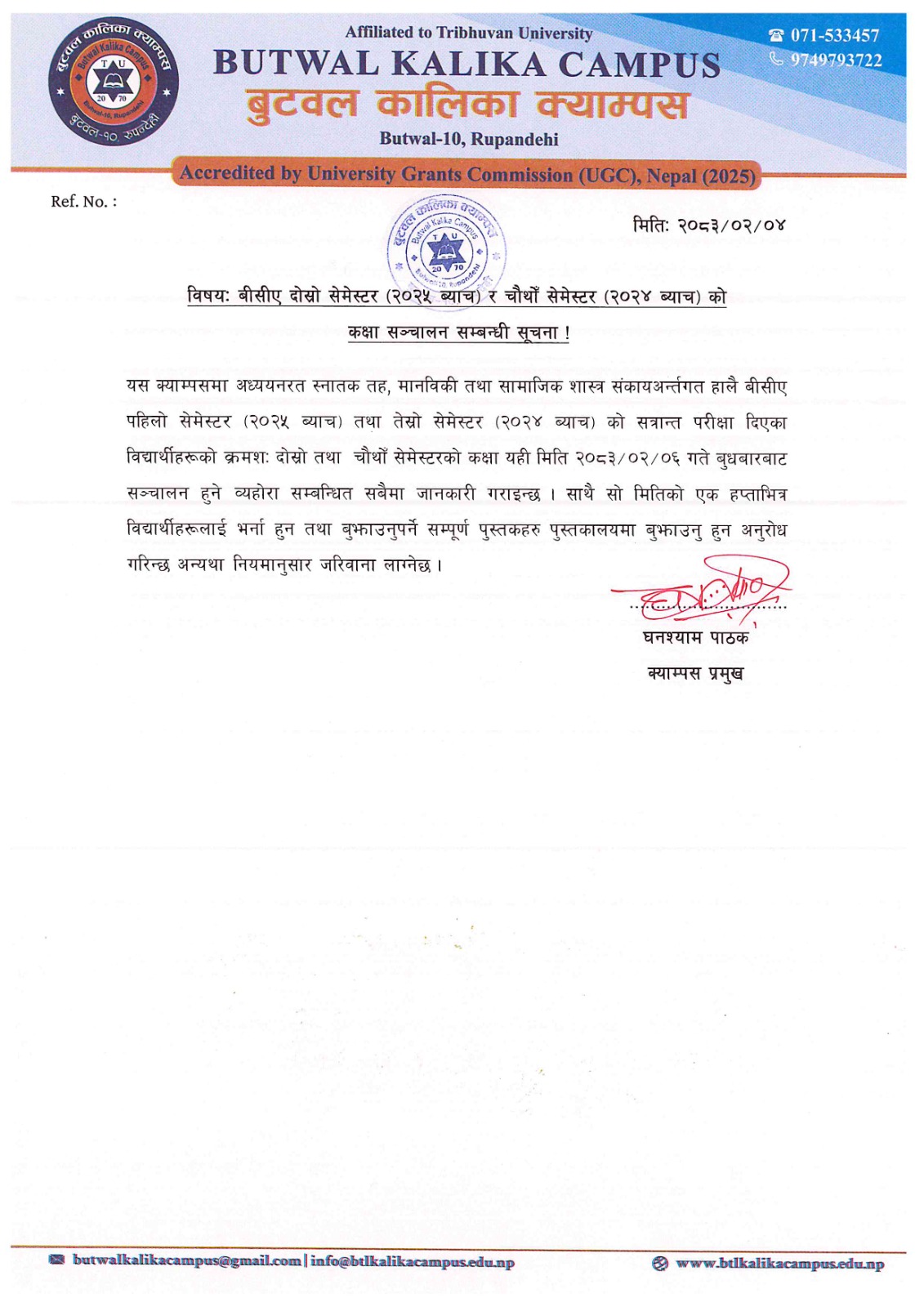 Notice Image